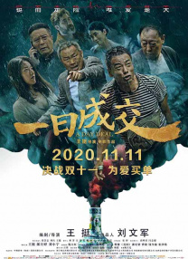 啊好满了溢出来了